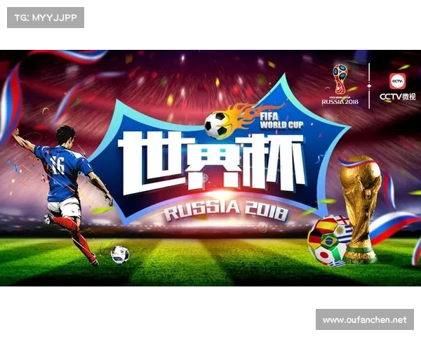 全面呈现2023年下庙澳洲杯详细赛事时间安排与观赛全攻略指南